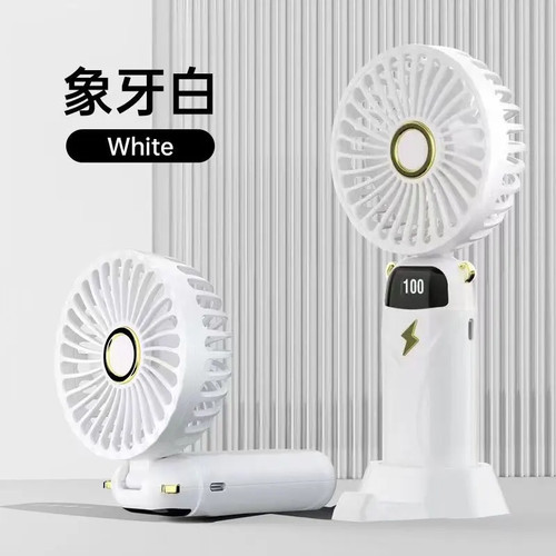 Mini ventilatore portatile - mini,